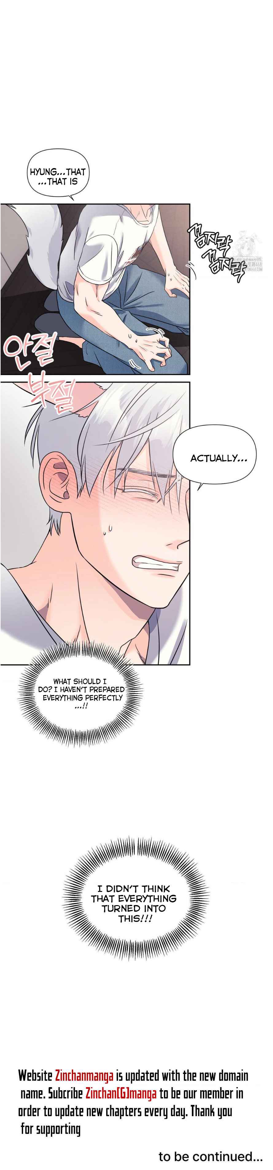 Lovely wolf Chapter 13.5 - Page 14 in English