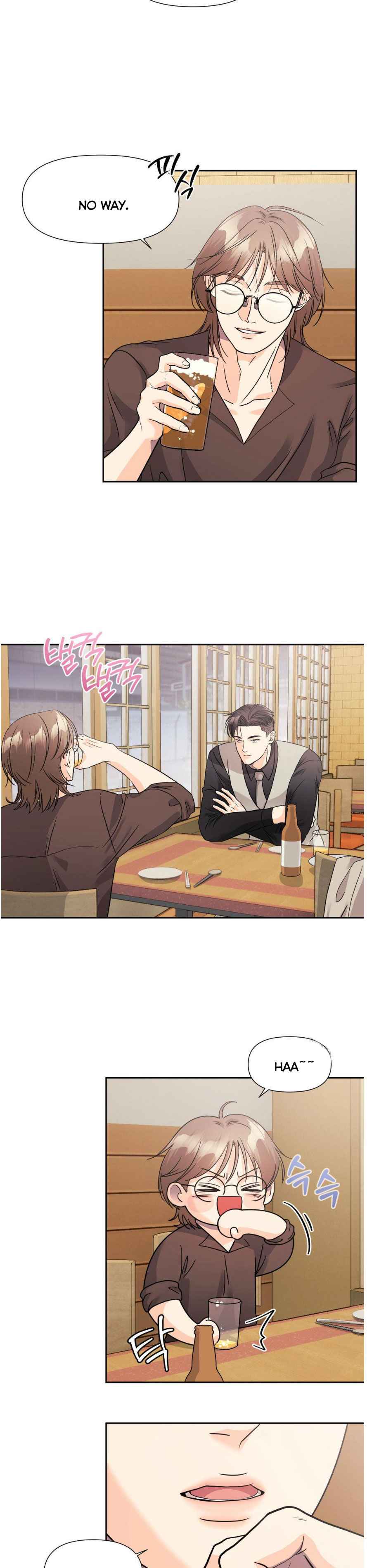 Lovely wolf Chapter 13.5 - Page 8 in English