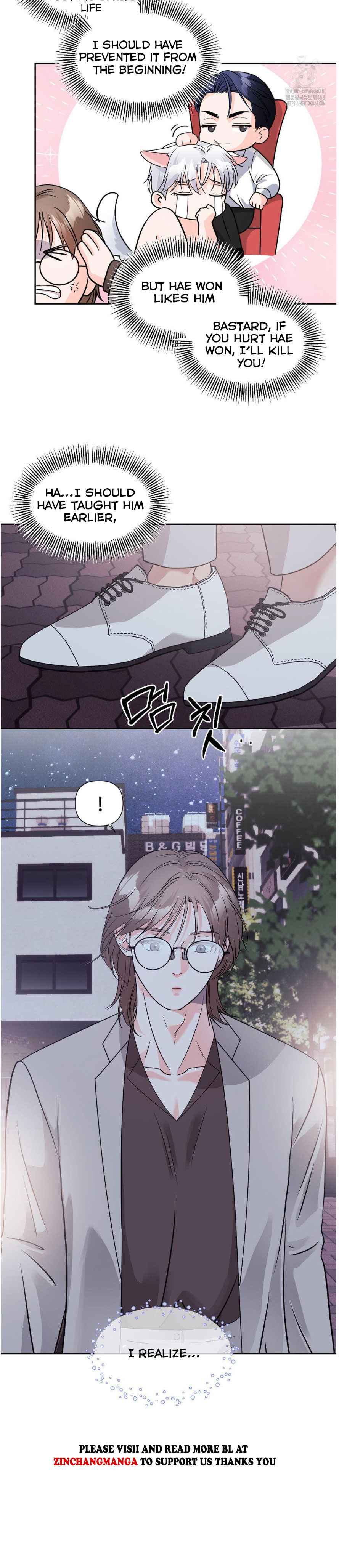Lovely wolf Chapter 13 - Page 14 in English