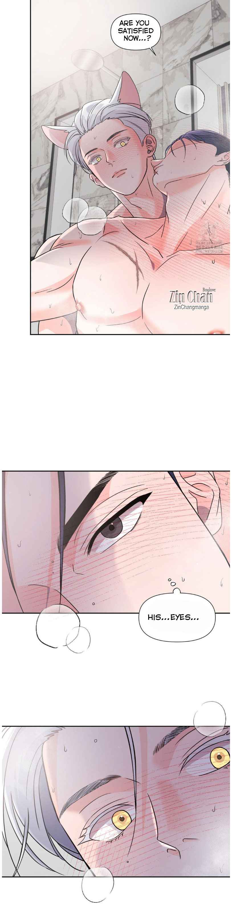 Lovely wolf Chapter 14.5 - Page 5 in English