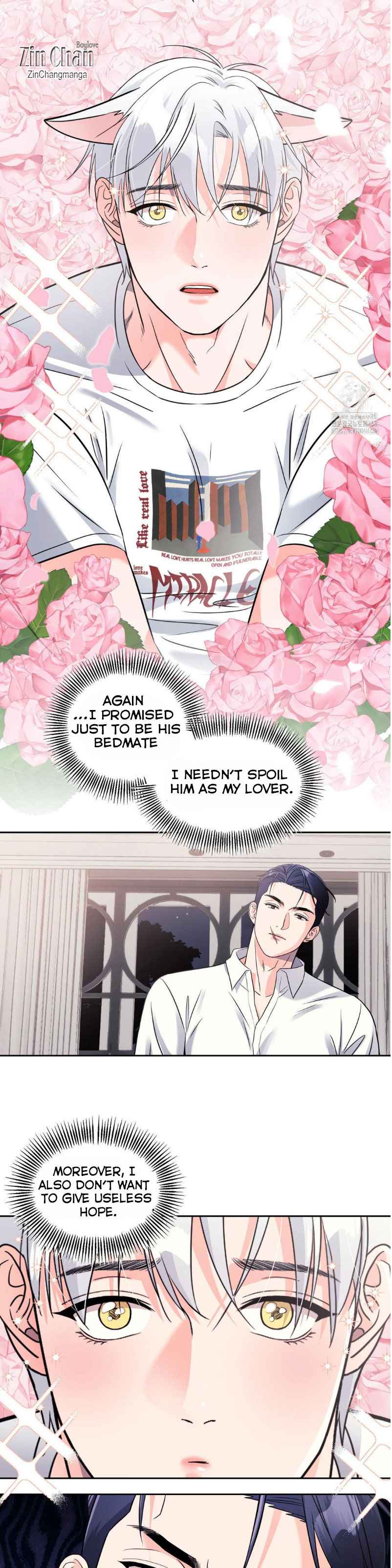 Lovely wolf Chapter 14 - Page 13 in English