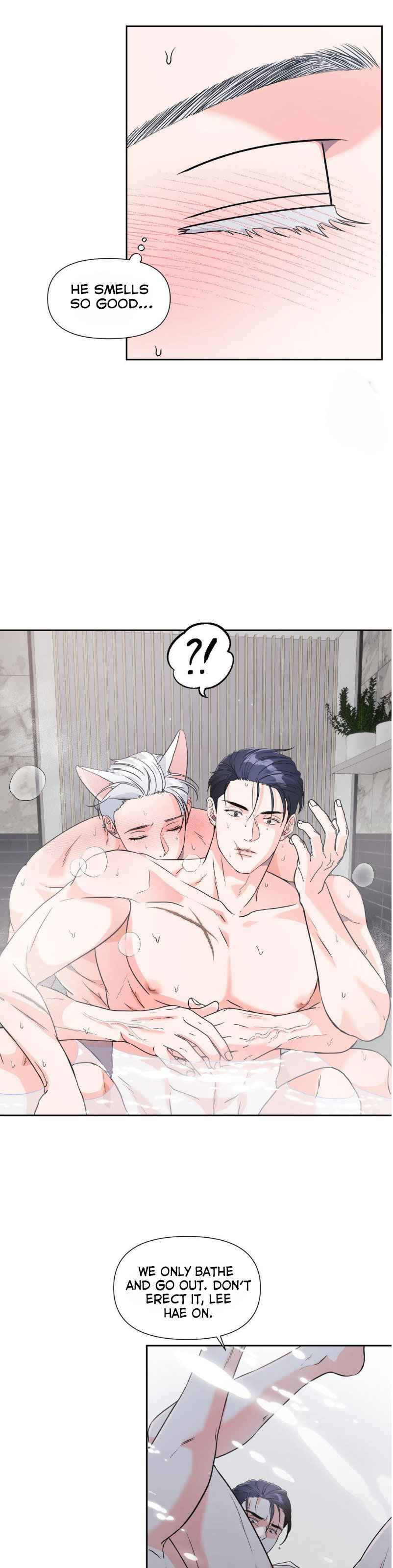Lovely wolf Chapter 14 - Page 15 in English