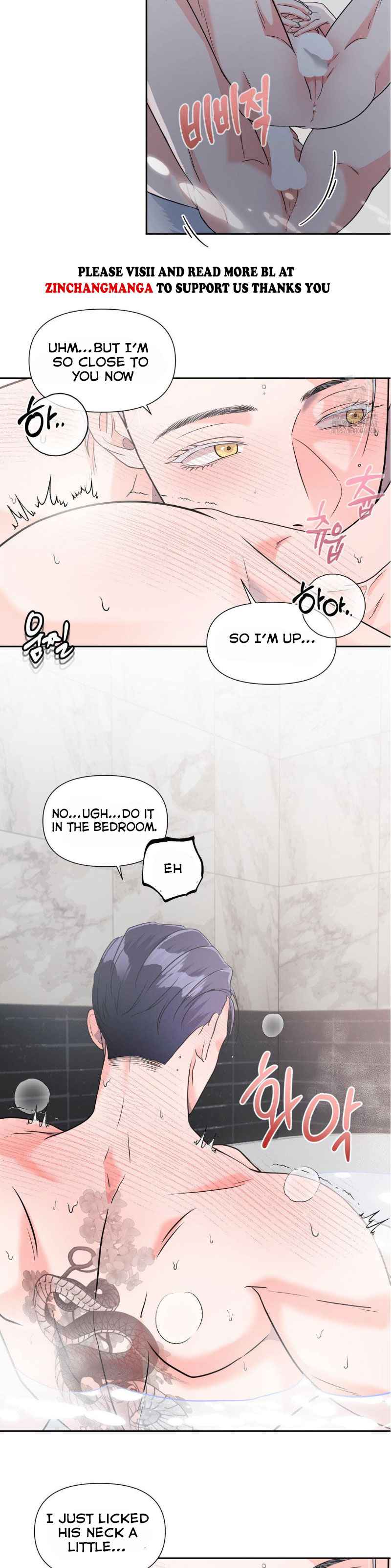 Lovely wolf Chapter 14 - Page 16 in English