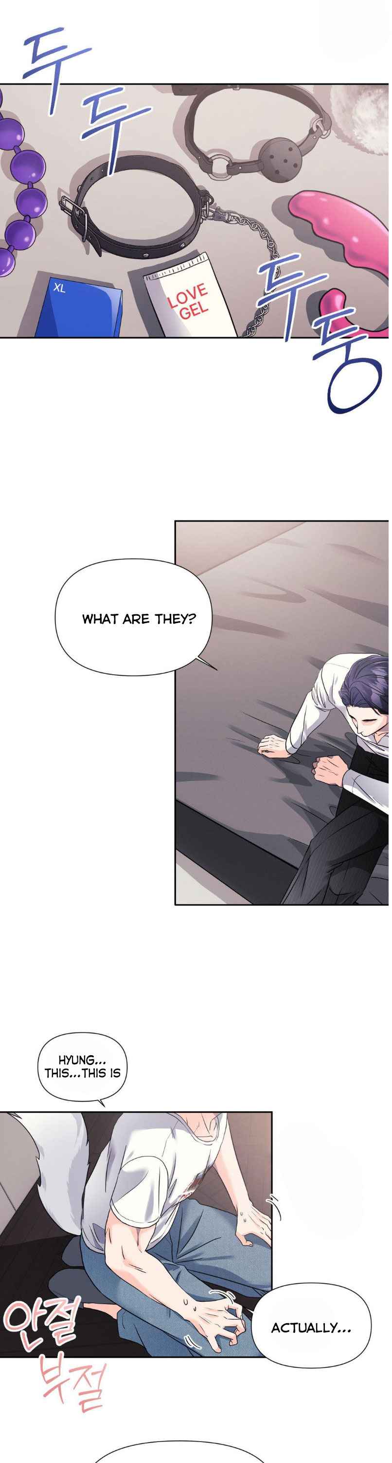 Lovely wolf Chapter 14 - Page 6 in English