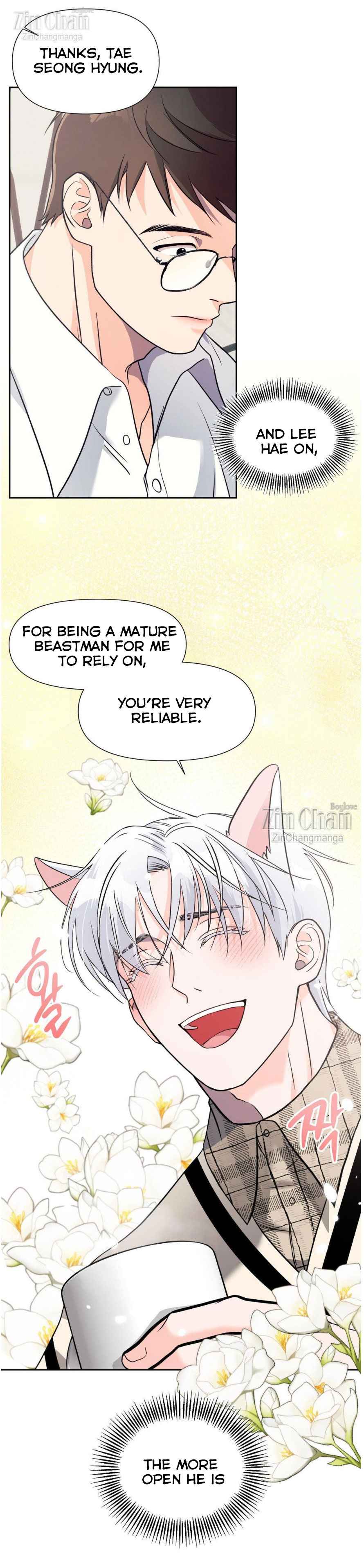 Lovely wolf Chapter 16.5 - Page 4 in English