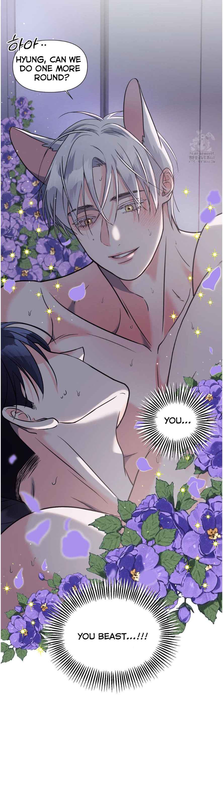 Lovely wolf Chapter 16 - Page 11 in English
