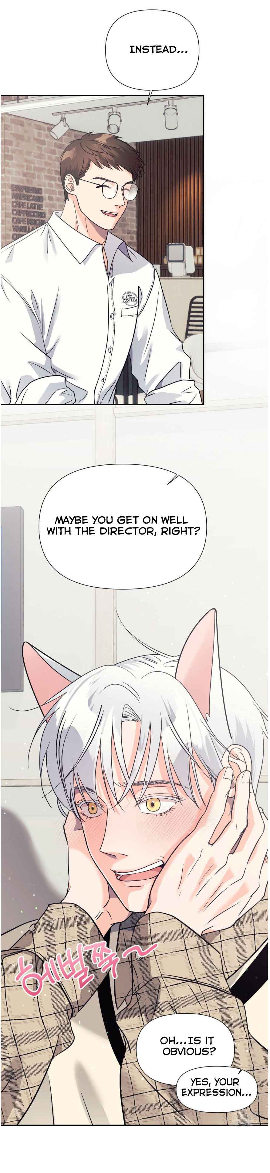 Lovely wolf Chapter 16 - Page 20 in English