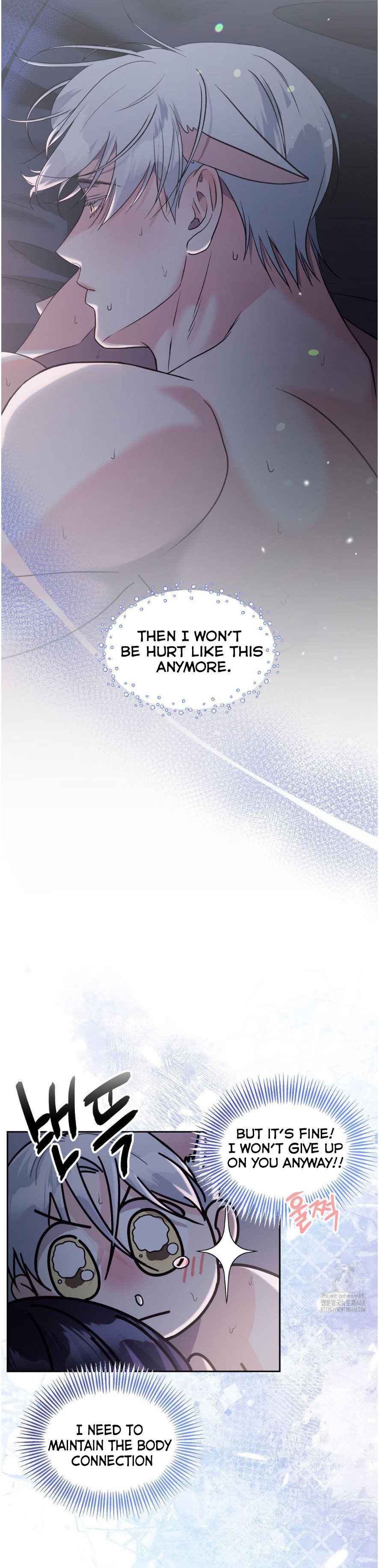 Lovely wolf Chapter 16 - Page 7 in English