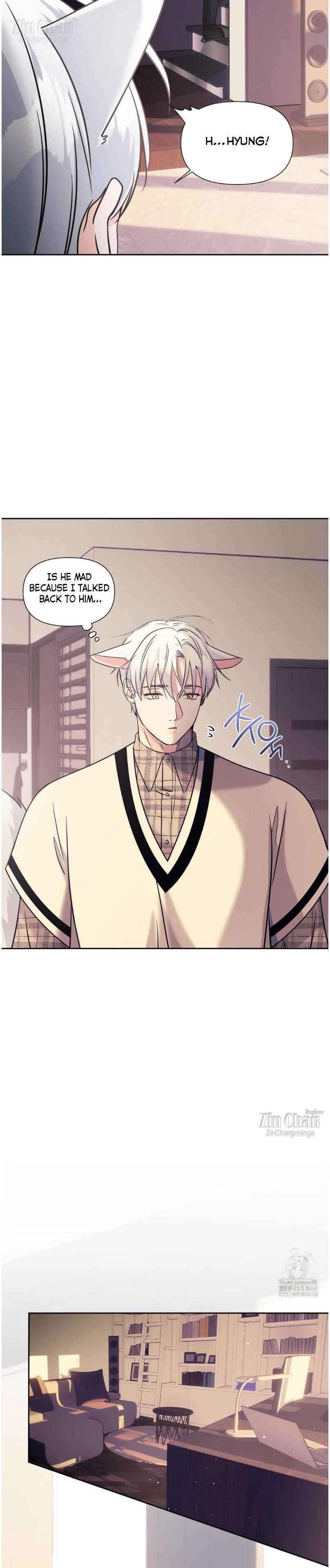 Lovely wolf Chapter 17.5 - Page 3 in English