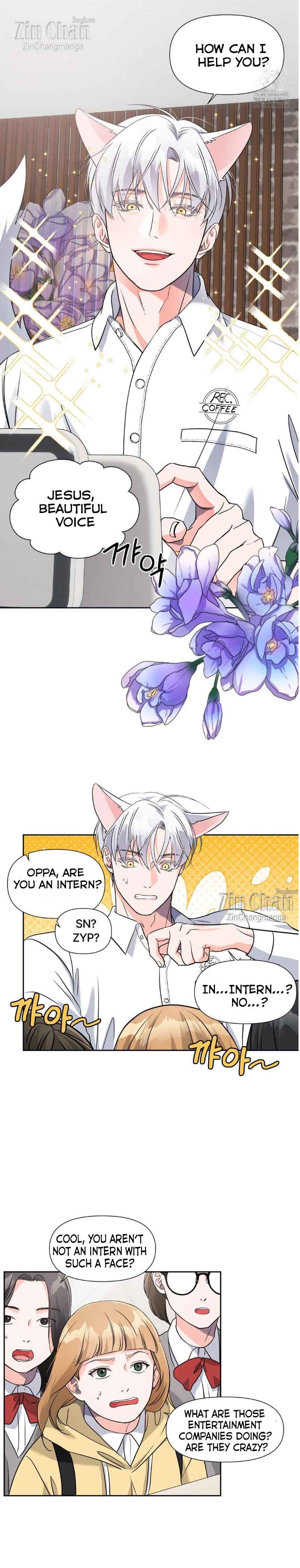 Lovely wolf Chapter 18 - Page 12 in English
