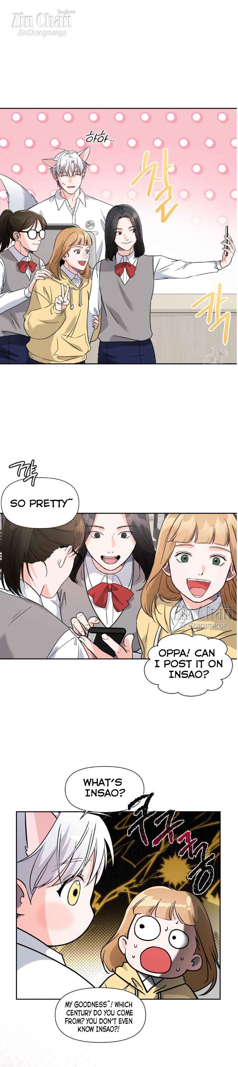 Lovely wolf Chapter 18 - Page 16 in English