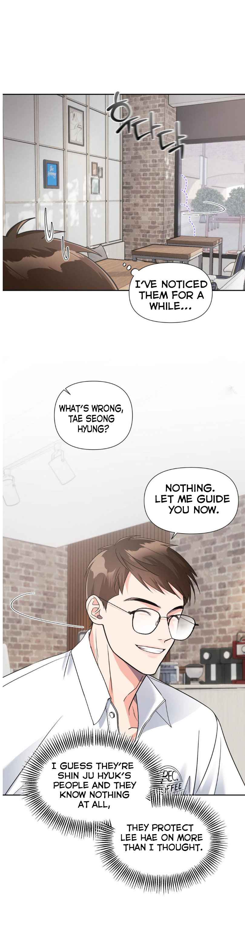 Lovely wolf Chapter 18 - Page 7 in English