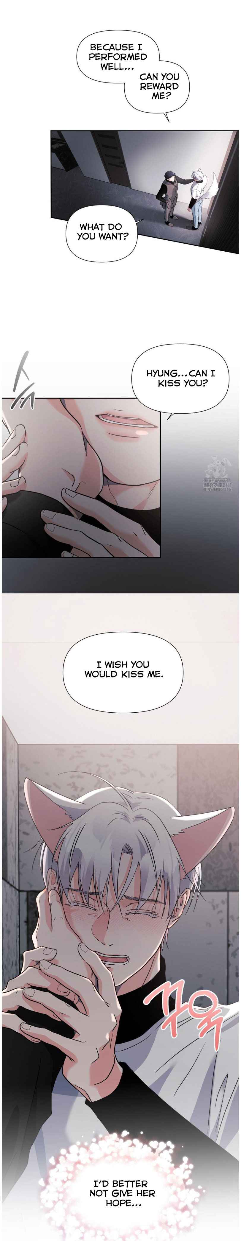 Lovely wolf Chapter 19.5 - Page 8 in English