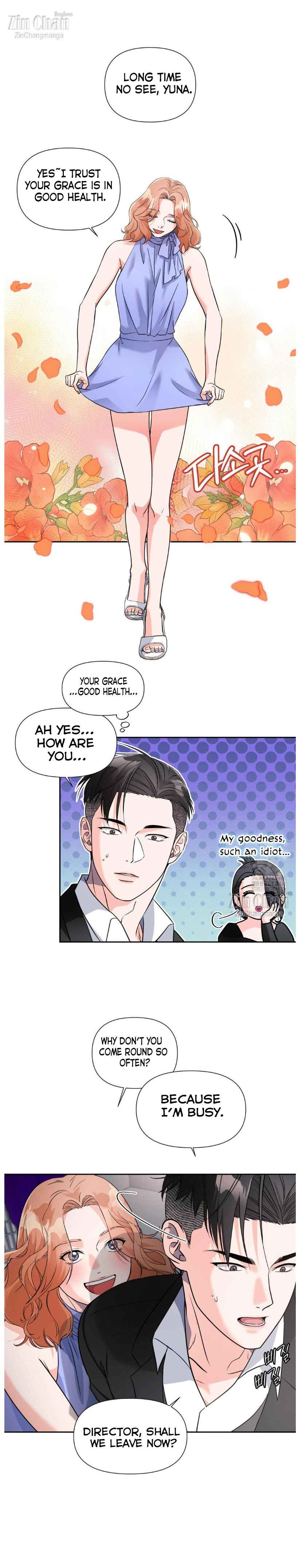 Lovely wolf Chapter 19 - Page 12 in English