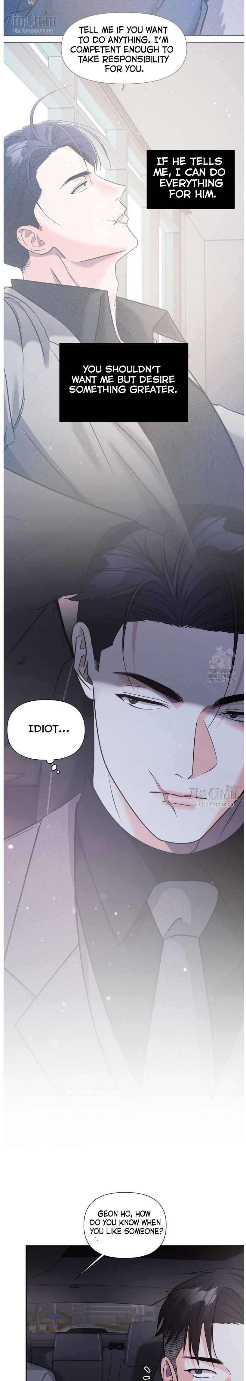 Lovely wolf Chapter 19 - Page 16 in English