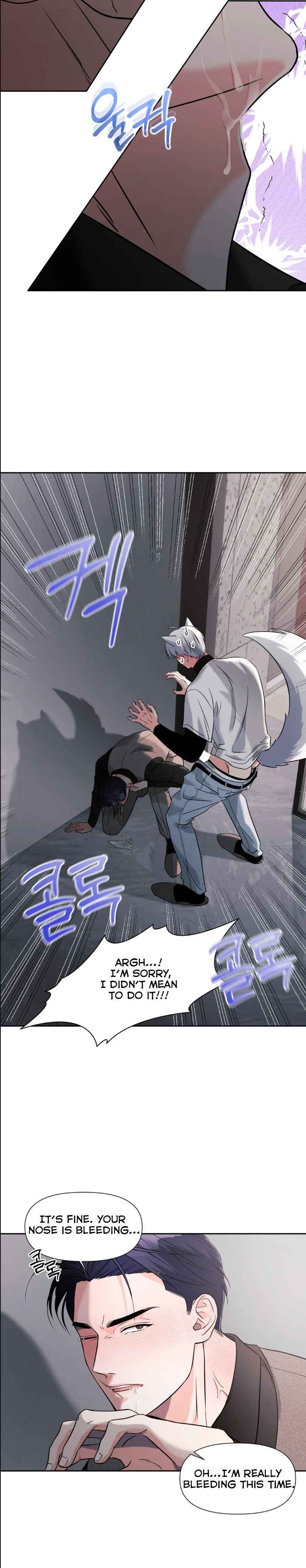 Lovely wolf Chapter 20.5 - Page 3 in English