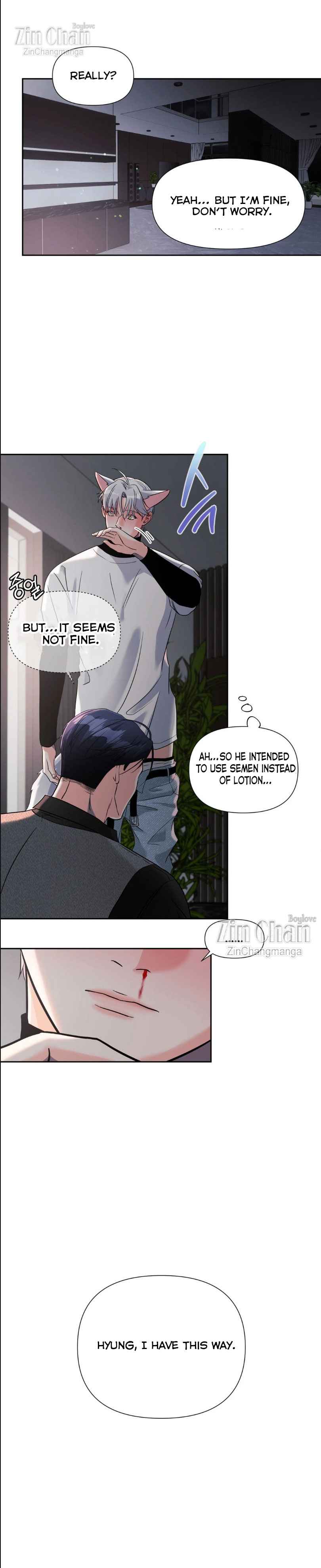 Lovely wolf Chapter 20.5 - Page 4 in English