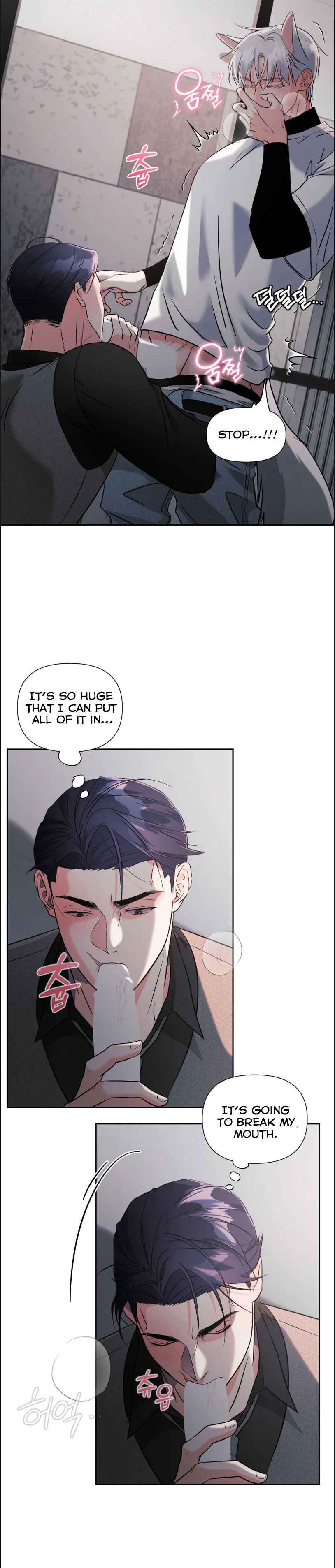 Lovely wolf Chapter 20 - Page 13 in English