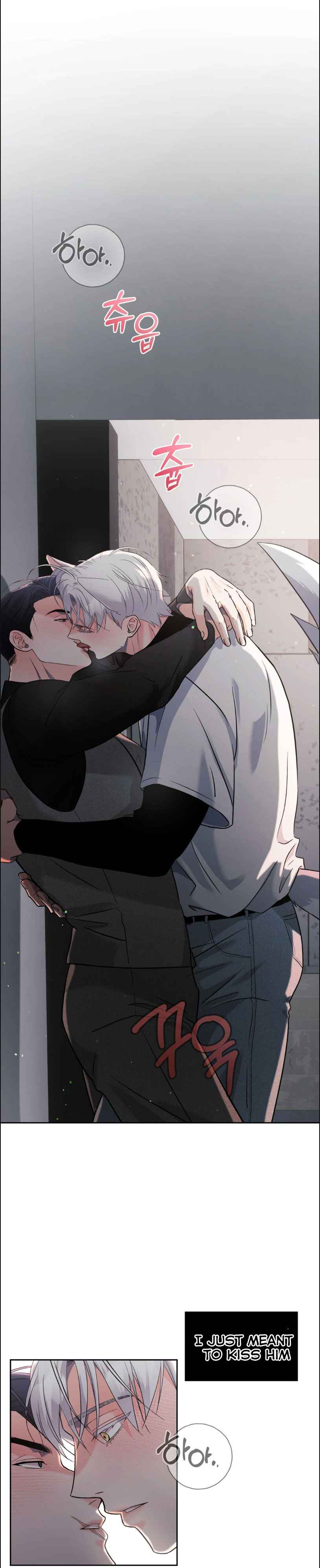 Lovely wolf Chapter 20 - Page 3 in English
