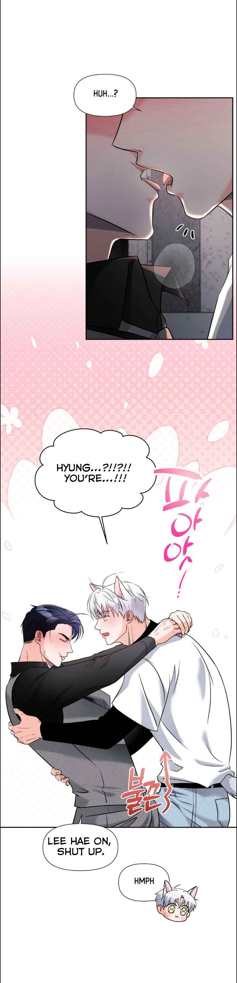 Lovely wolf Chapter 20 - Page 5 in English