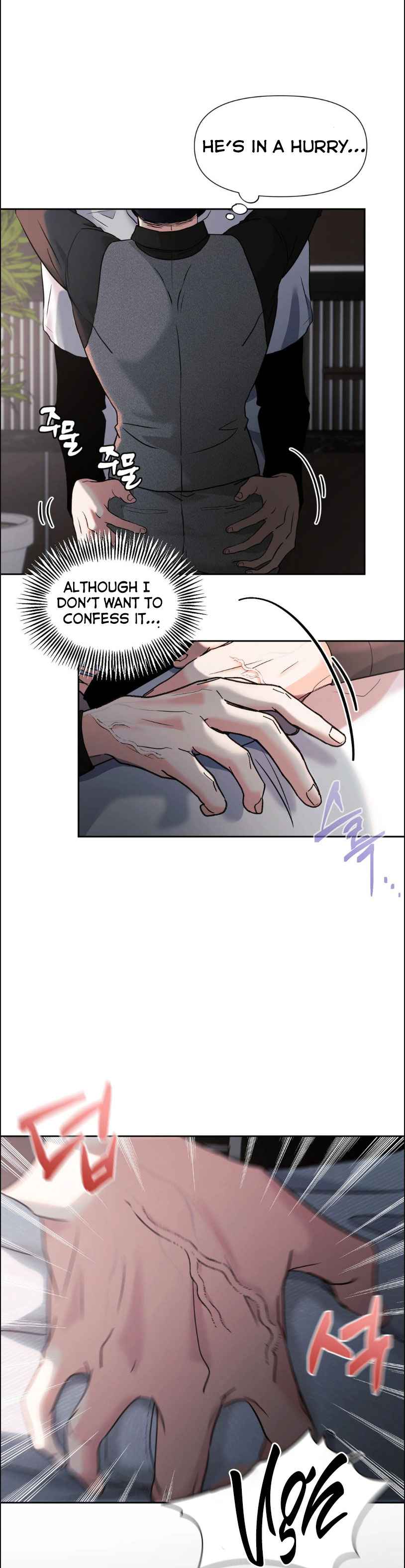 Lovely wolf Chapter 20 - Page 7 in English