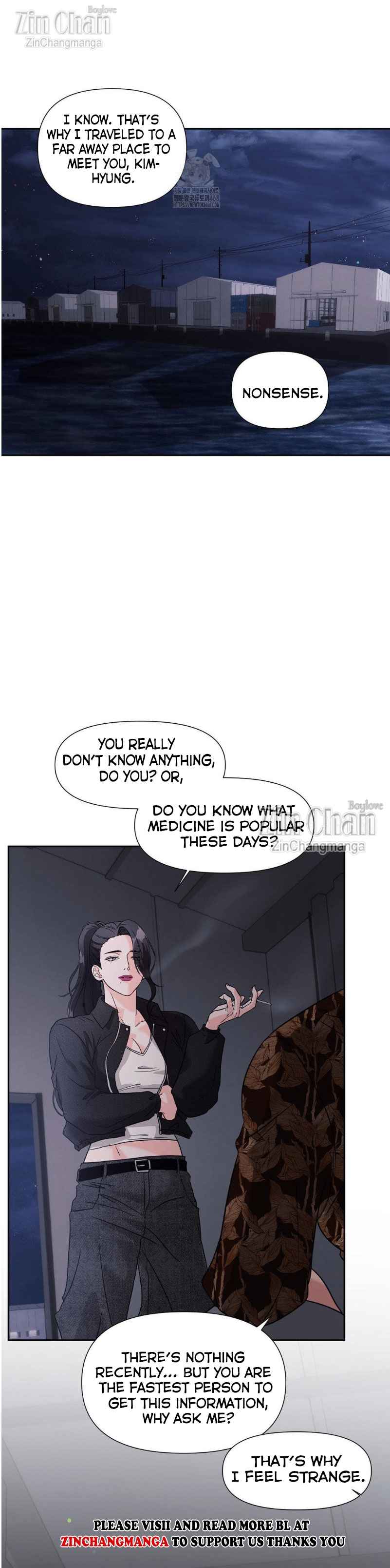 Lovely wolf Chapter 21.5 - Page 11 in English