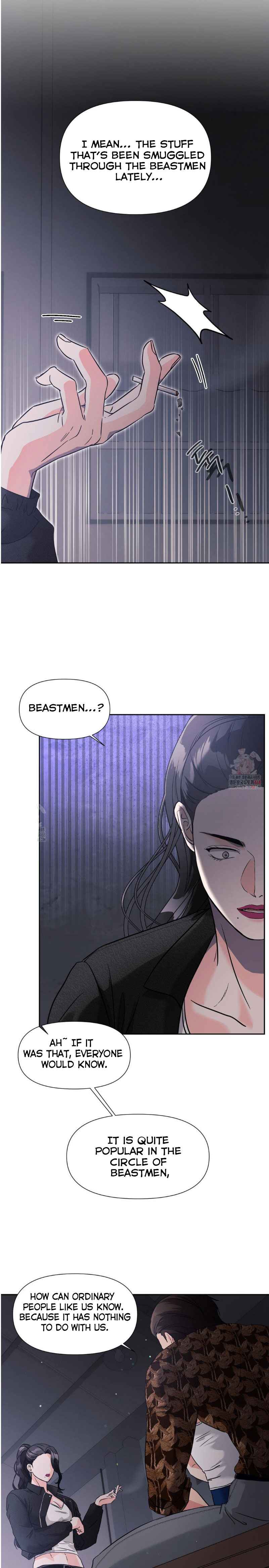 Lovely wolf Chapter 21.5 - Page 13 in English