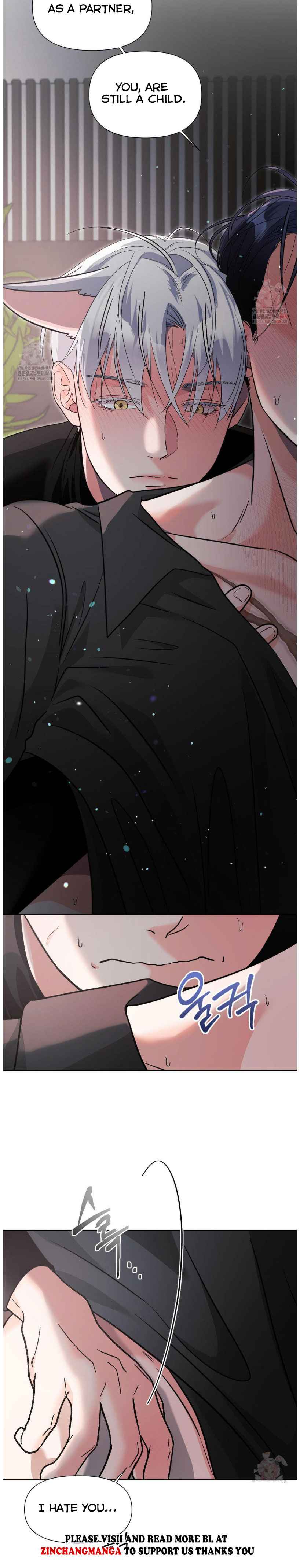 Lovely wolf Chapter 21 - Page 15 in English