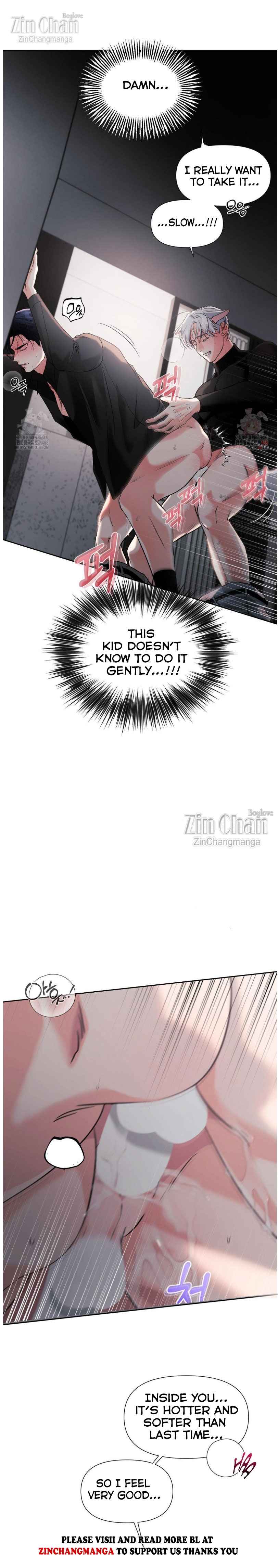 Lovely wolf Chapter 21 - Page 4 in English