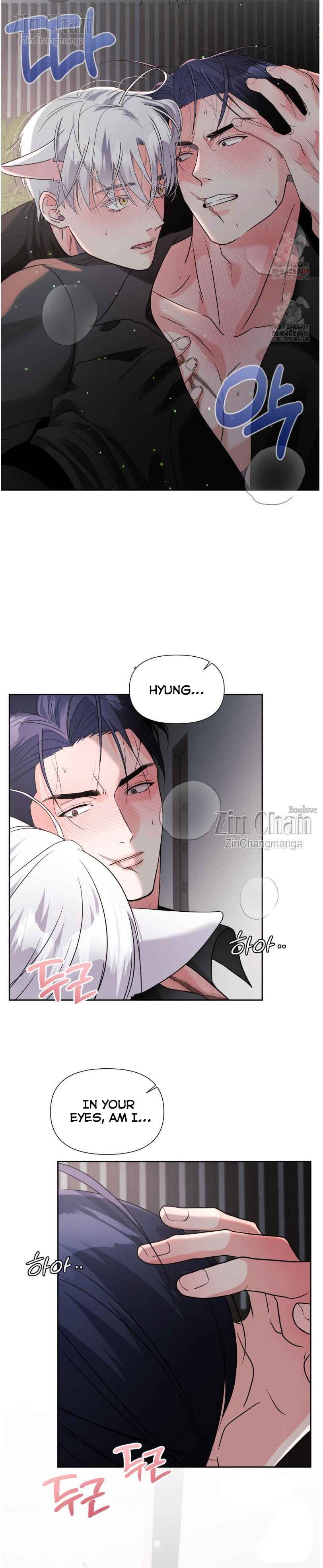 Lovely wolf Chapter 21 - Page 9 in English
