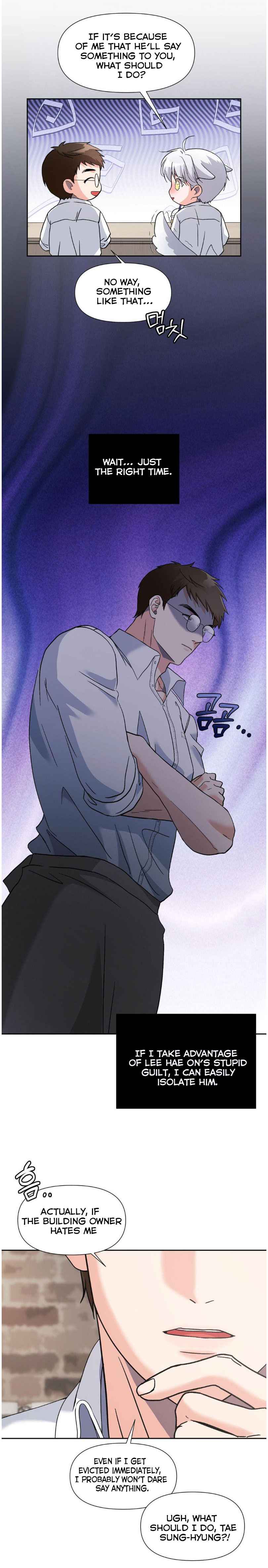 Lovely wolf Chapter 22.5 - Page 11 in English