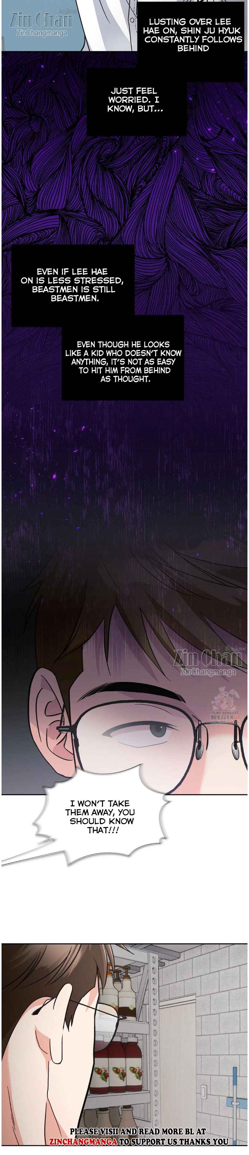 Lovely wolf Chapter 22.5 - Page 4 in English