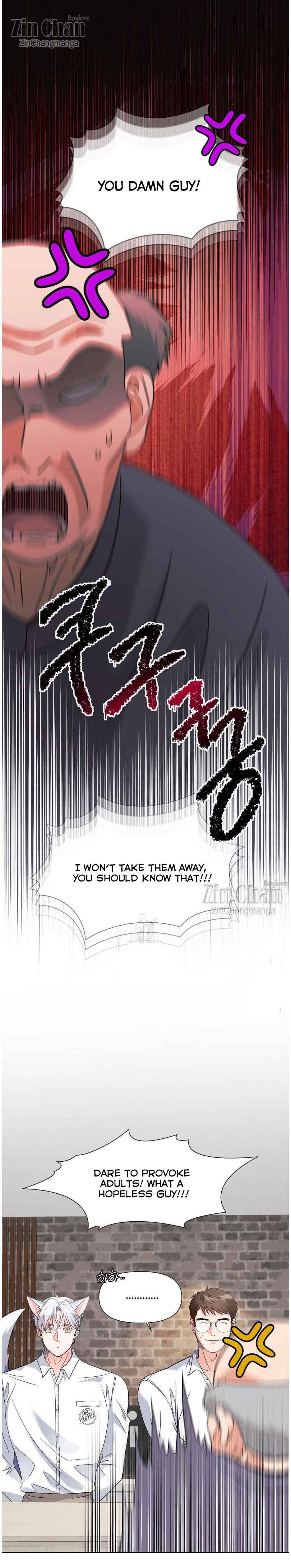 Lovely wolf Chapter 22.5 - Page 8 in English