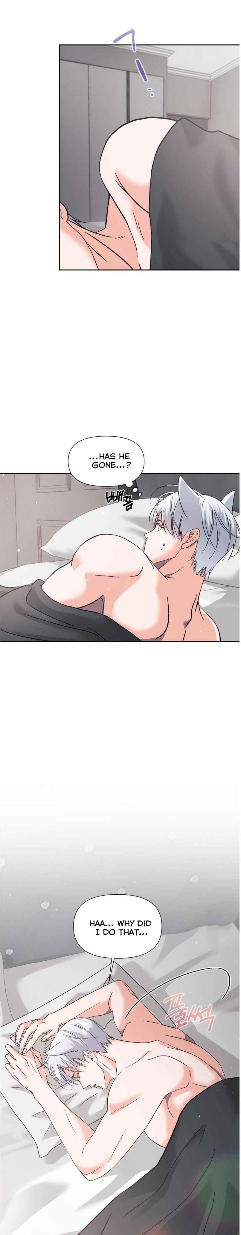Lovely wolf Chapter 22 - Page 11 in English