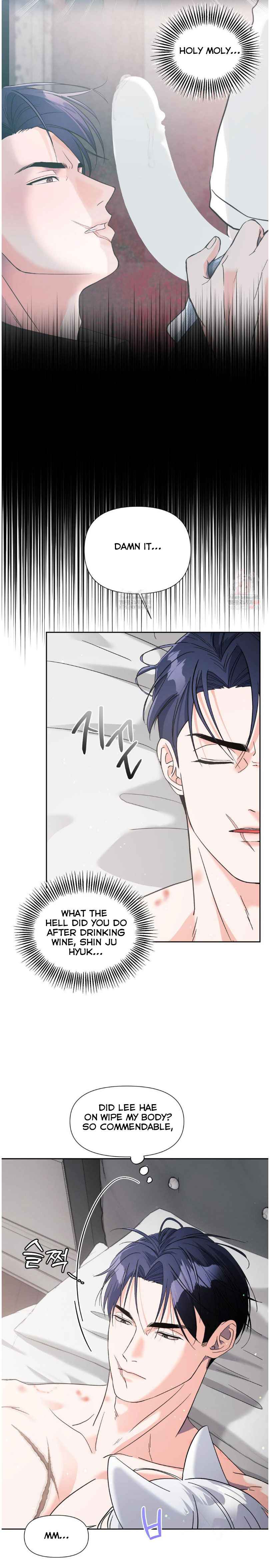 Lovely wolf Chapter 22 - Page 5 in English