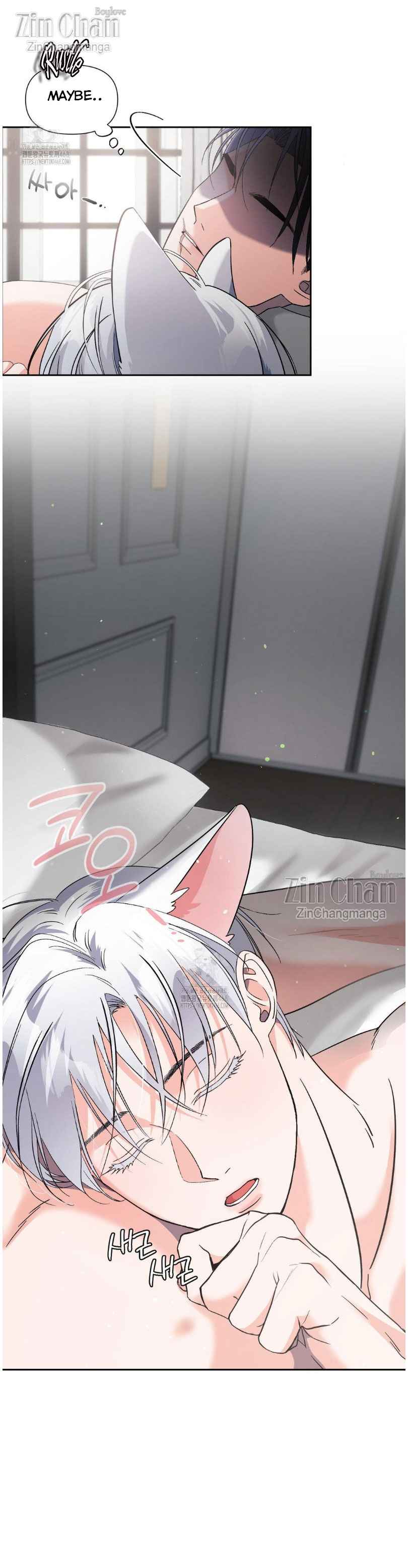 Lovely wolf Chapter 22 - Page 6 in English