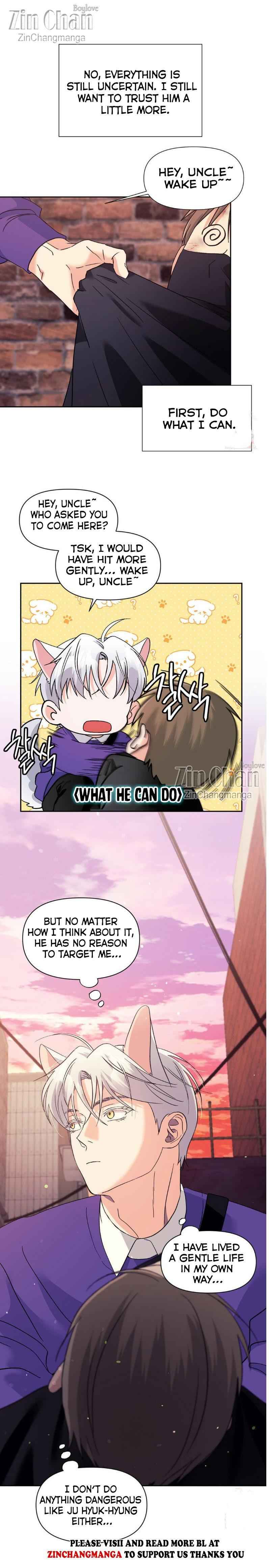Lovely wolf Chapter 23.5 - Page 11 in English