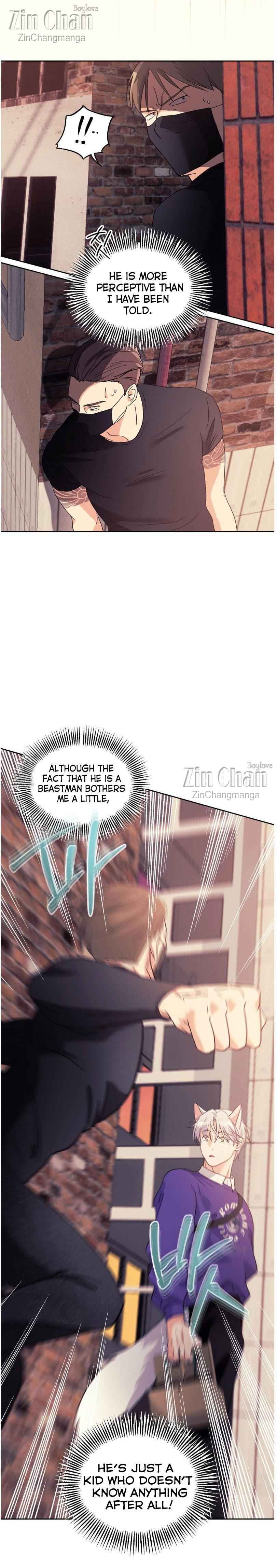 Lovely wolf Chapter 23.5 - Page 3 in English