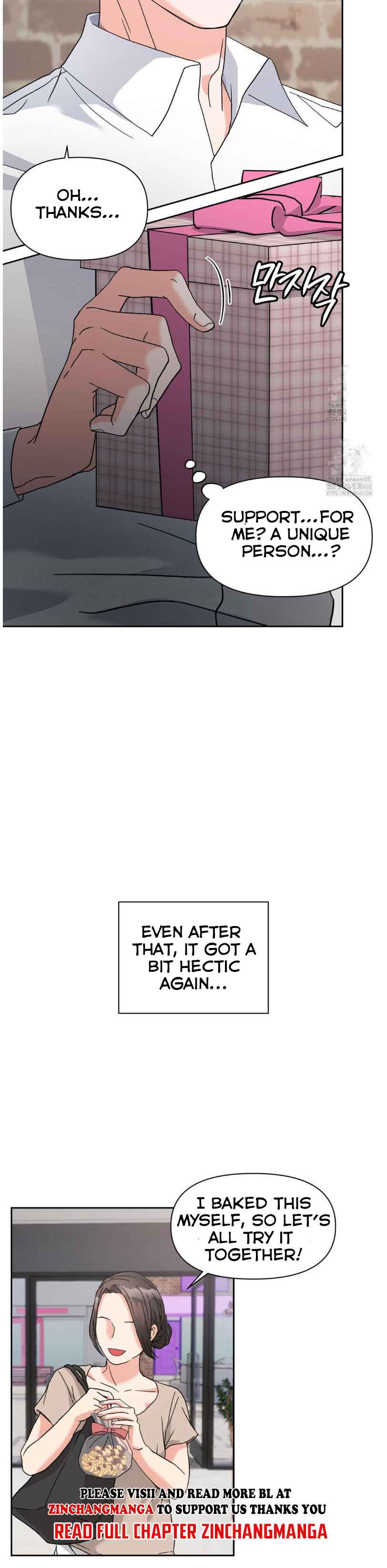 Lovely wolf Chapter 24.5 - Page 16 in English