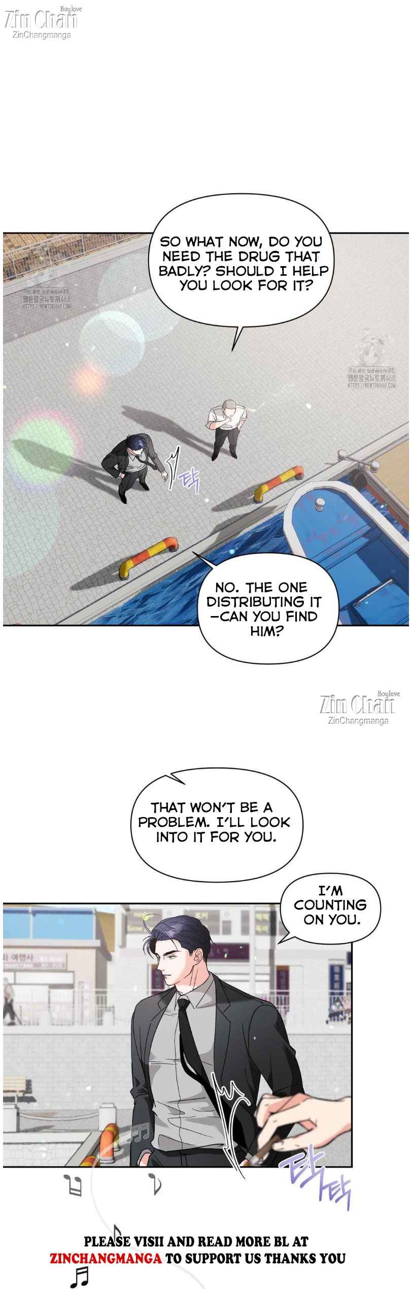 Lovely wolf Chapter 24.5 - Page 17 in English