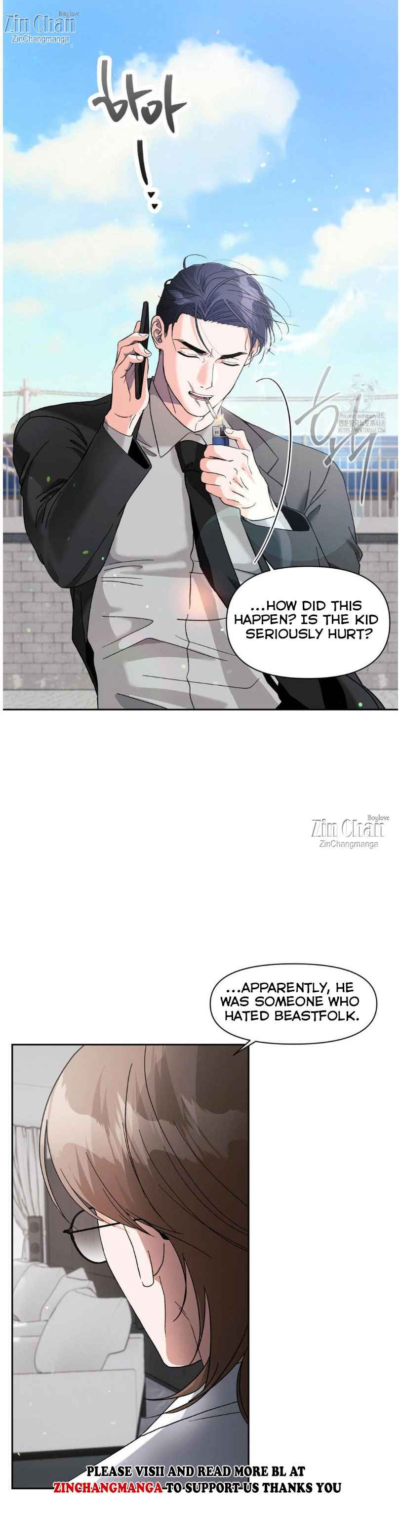 Lovely wolf Chapter 24.5 - Page 26 in English