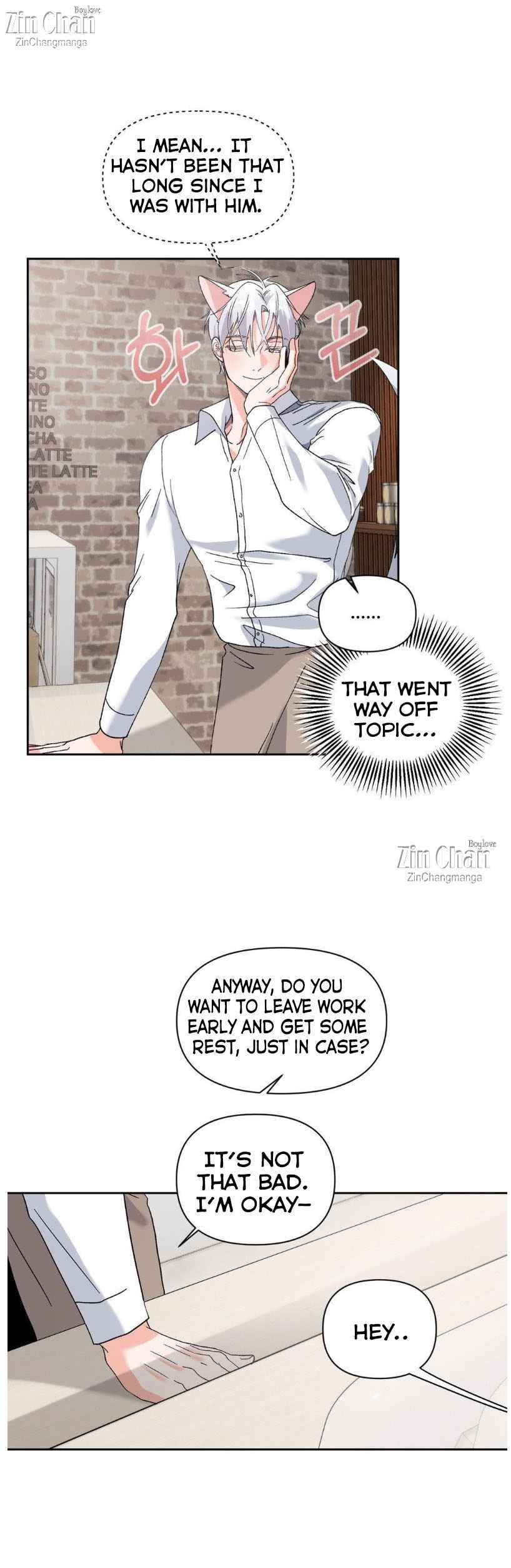 Lovely wolf Chapter 24 - Page 13 in English