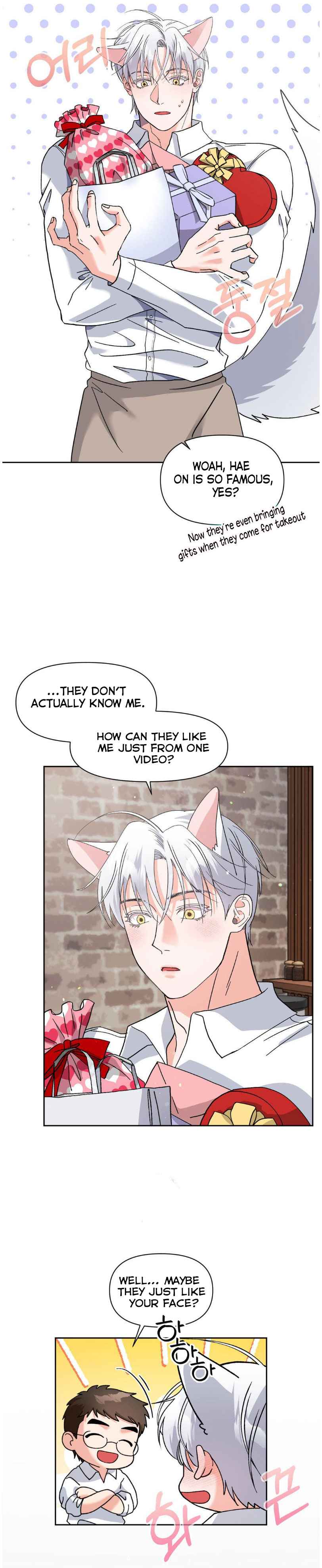 Lovely wolf Chapter 24 - Page 23 in English