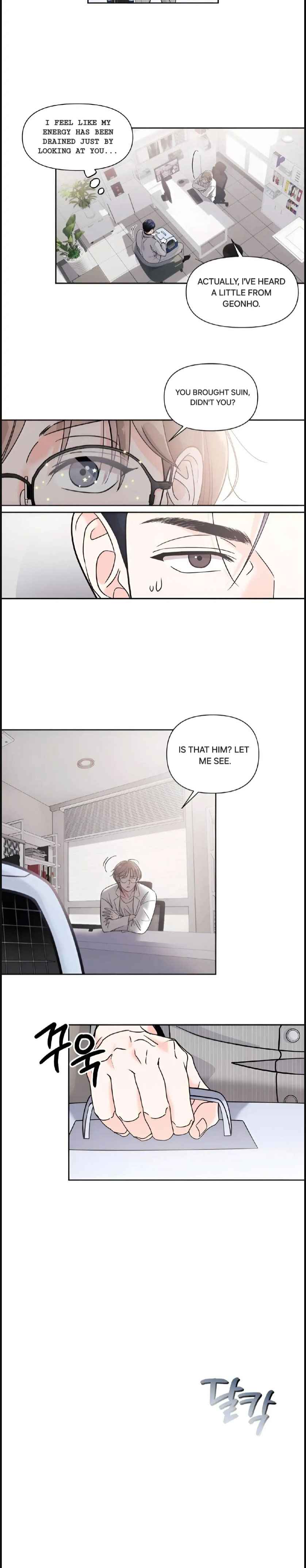 Lovely wolf Chapter 24 - Page 24 in English