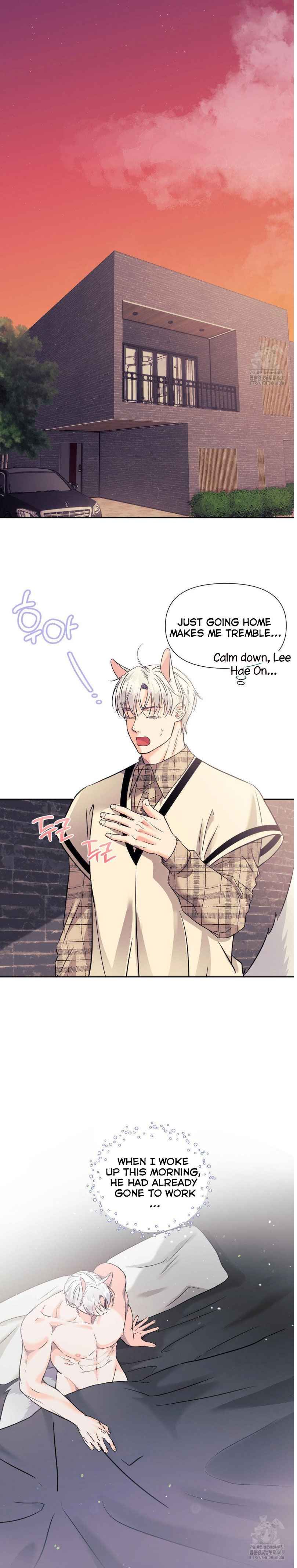 Lovely wolf Chapter 25.5 - Page 14 in English