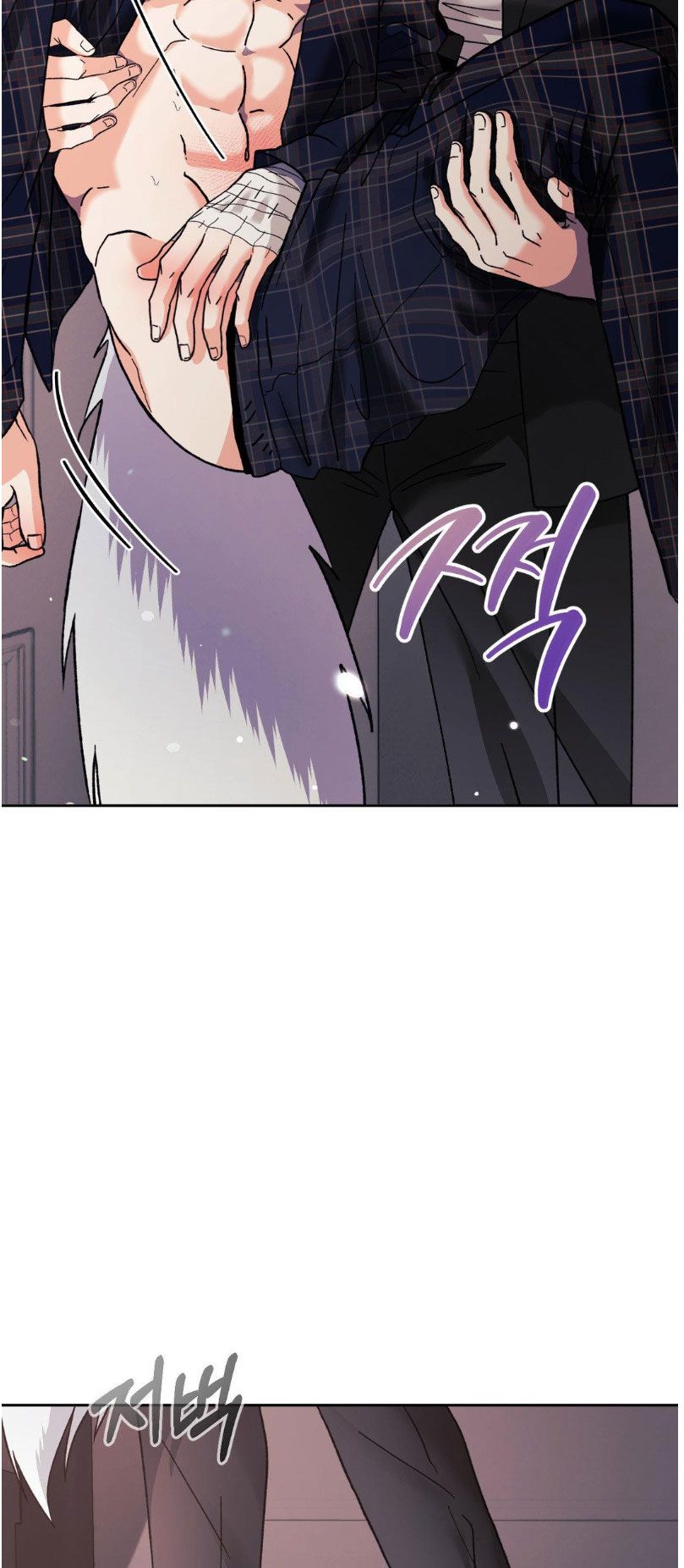 Lovely wolf Chapter 25.5 - Page 21 in English