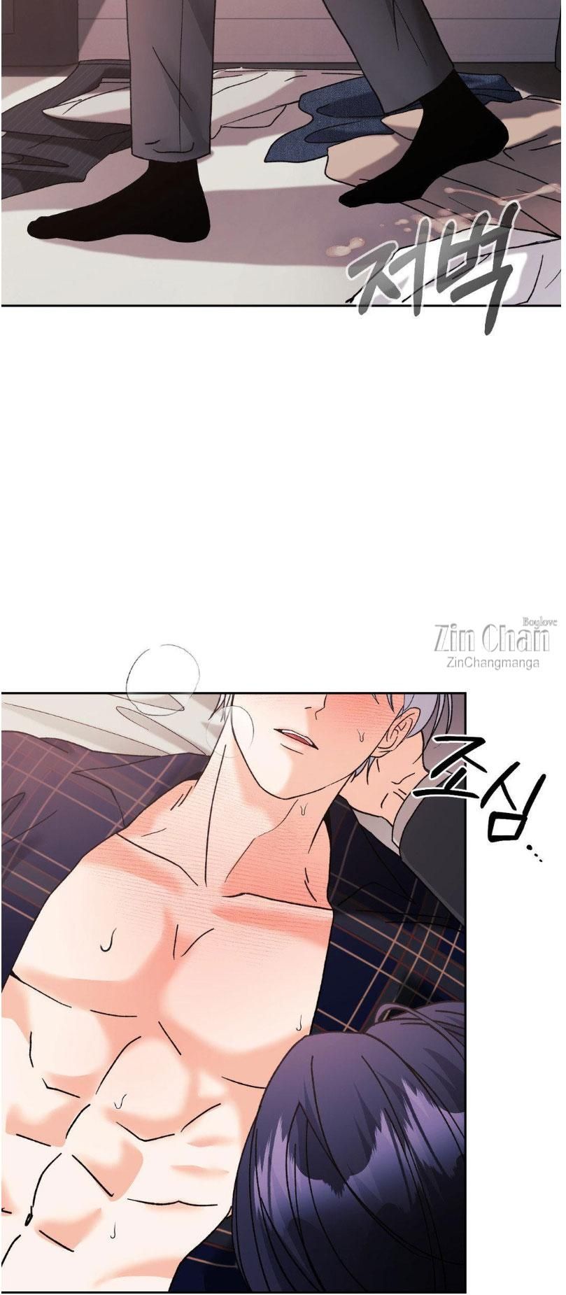Lovely wolf Chapter 25.5 - Page 22 in English