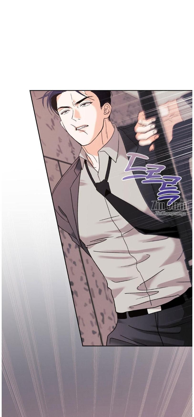 Lovely wolf Chapter 25.5 - Page 8 in English