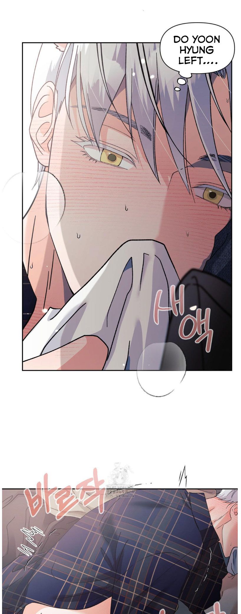 Lovely wolf Chapter 25 - Page 28 in English