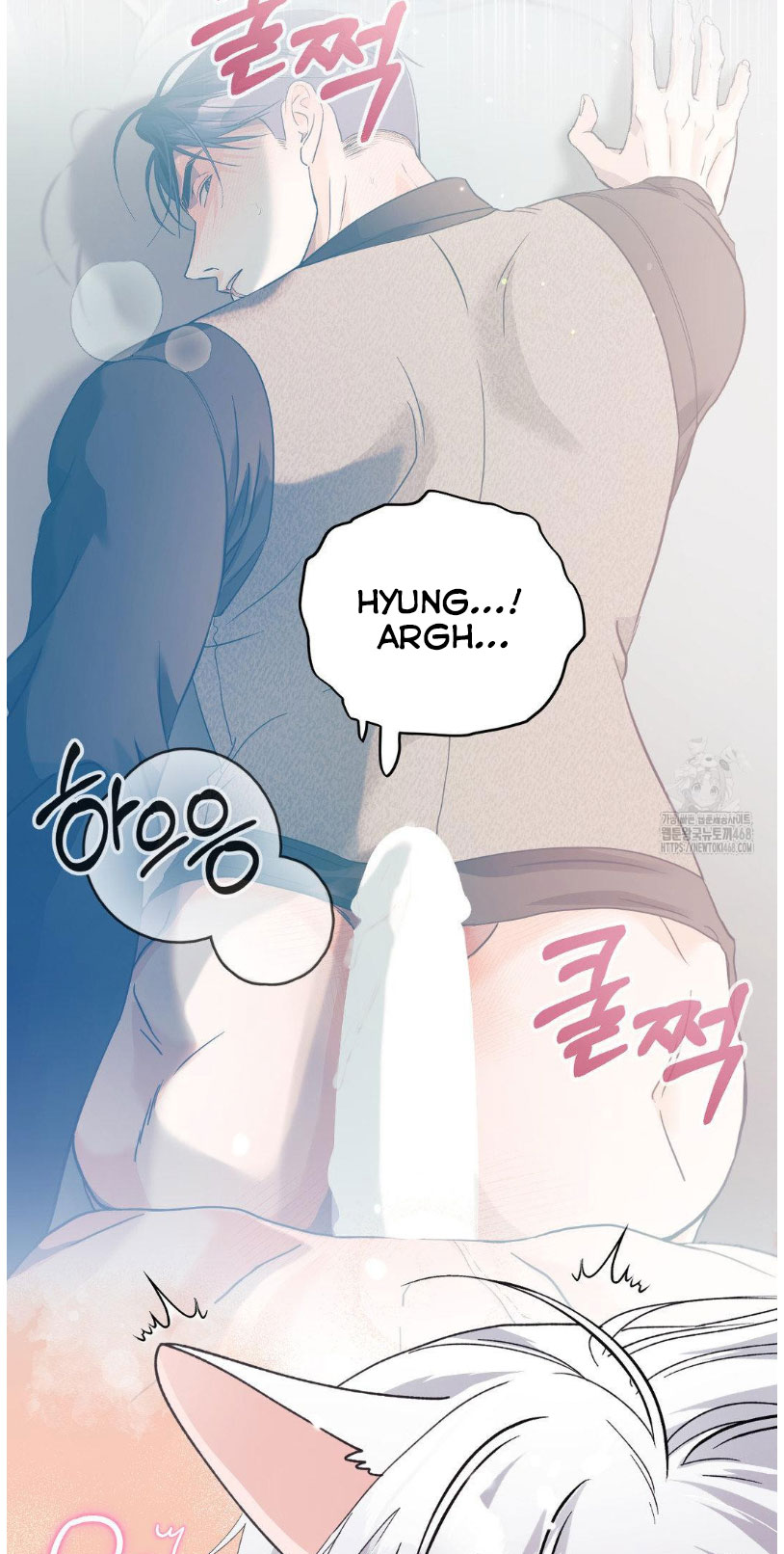 Lovely wolf Chapter 25 - Page 52 in English